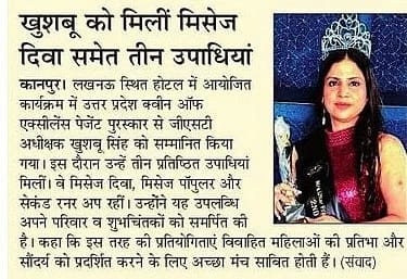 WhatsApp-Image-2024-05-31-at-6.46.45-PM