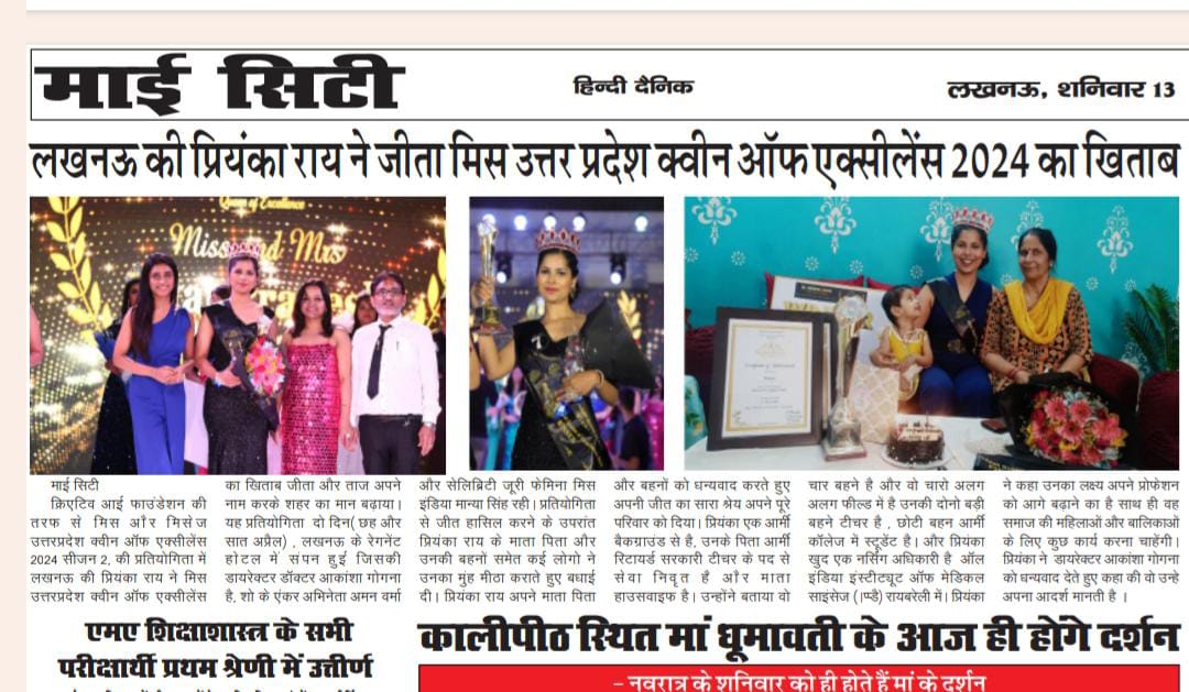 WhatsApp-Image-2024-05-31-at-6.46.46-PM