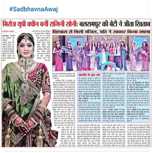 WhatsApp-Image-2024-05-31-at-6.46.50-PM-2