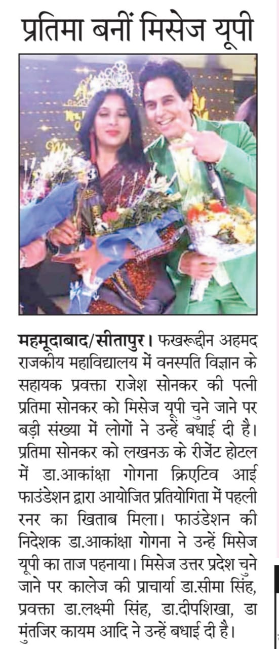 WhatsApp-Image-2024-05-31-at-6.46.54-PM