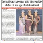 WhatsApp-Image-2024-05-31-at-6.46.55-PM-150x150