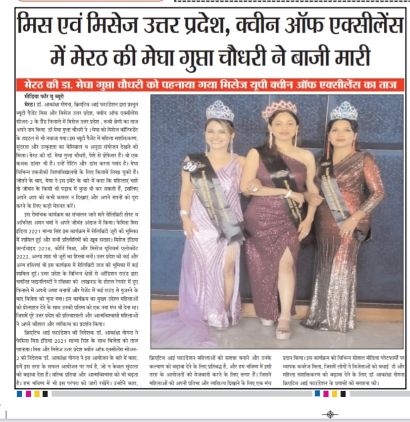 WhatsApp-Image-2024-05-31-at-6.46.55-PM